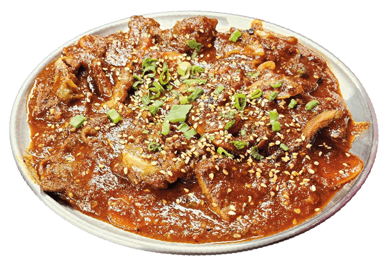 Jejuk
